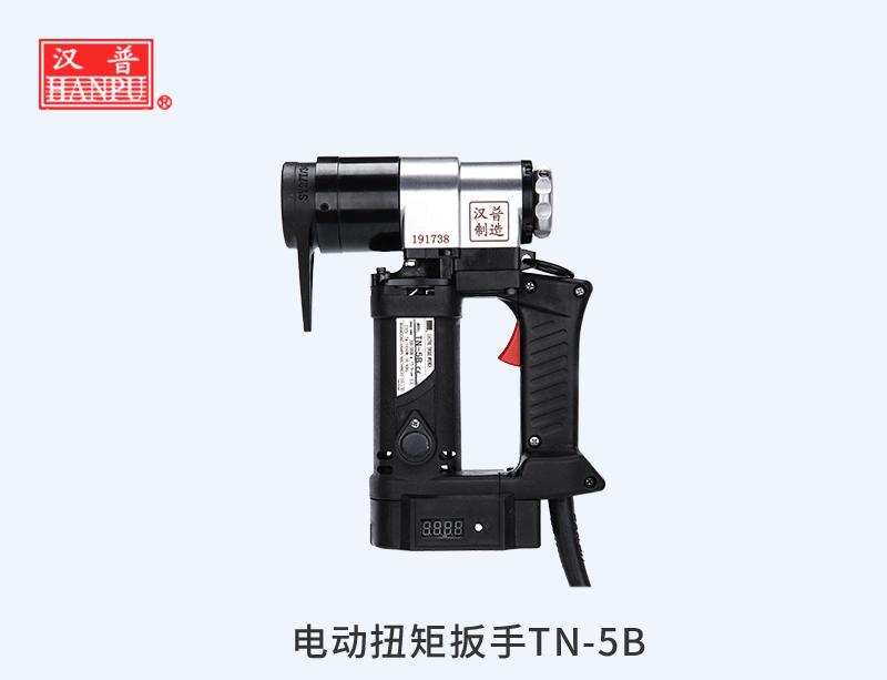中國中材國際工程股份有限公司-國外多米尼加項目訂購機型